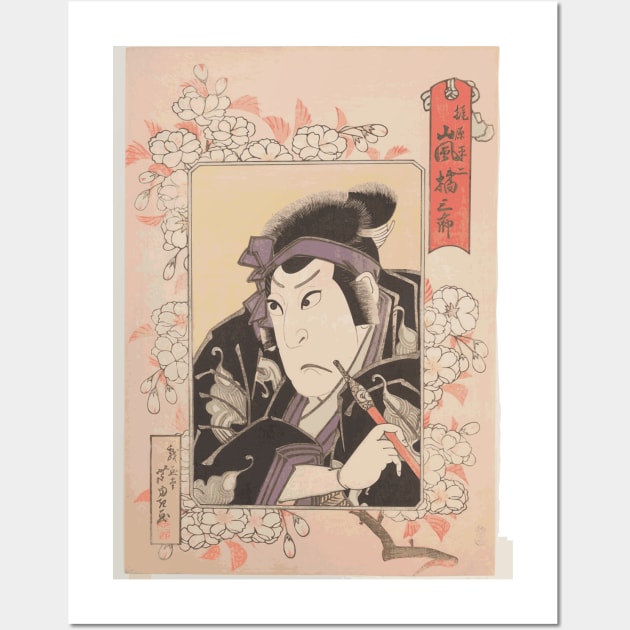 Samurai Kajiwara Heiji Wall Art by DeeBeeDesigns